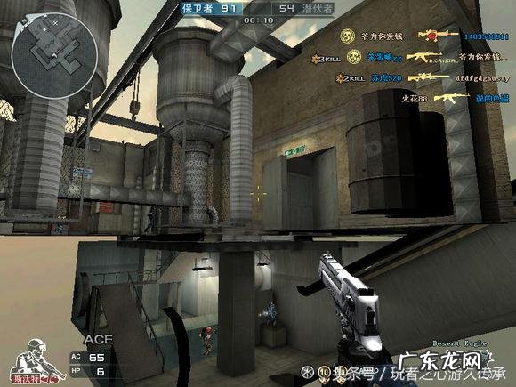 cfbug大全2020最新版 cfbug视频大全