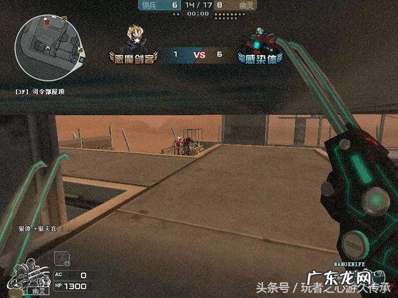 cfbug大全2020最新版 cfbug视频大全