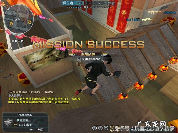 cfbug大全2020最新版 cfbug视频大全