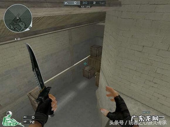 cfbug大全2020最新版 cfbug视频大全