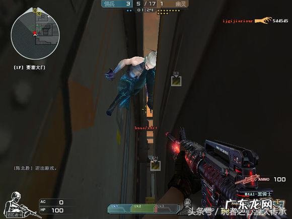 cfbug大全2020最新版 cfbug视频大全