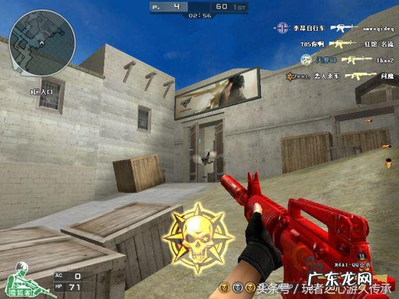 cfbug大全2020最新版 cfbug视频大全