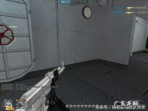 cfbug大全2020最新版 cfbug视频大全