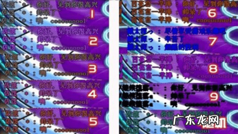 穿越火线队徽在哪个活动 cf队徽大全