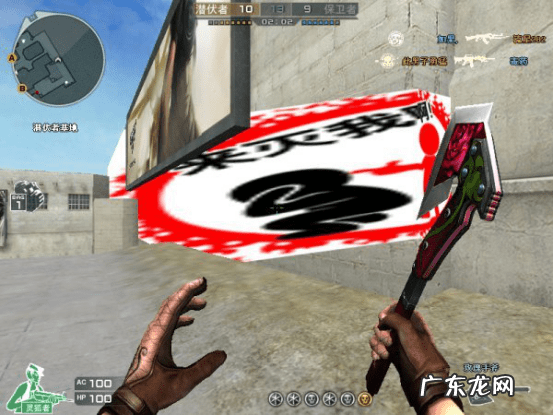 穿越火线队徽在哪个活动 cf队徽大全