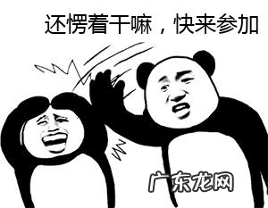 CF水之城照片 cf挑战模式水之城bug