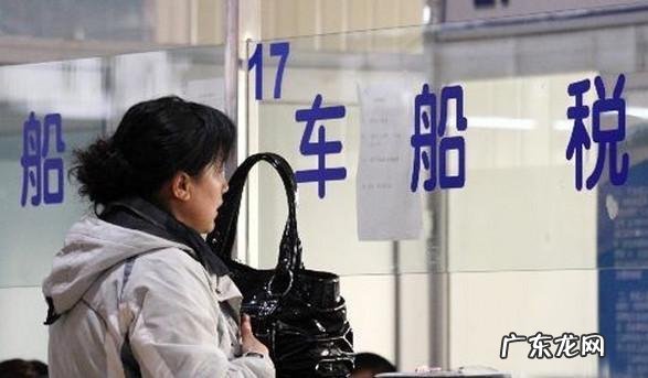 车船税是什么时候交都行吗 车船税是不是一定要交