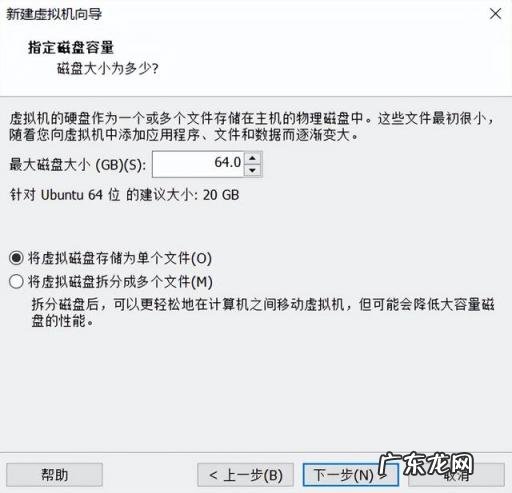 vmware10怎么安装win7 win10如何安装vmware