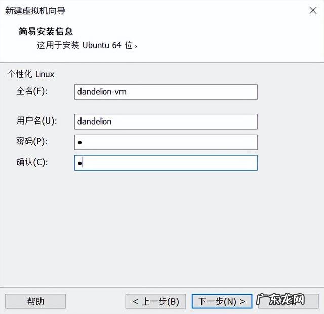 vmware10怎么安装win7 win10如何安装vmware