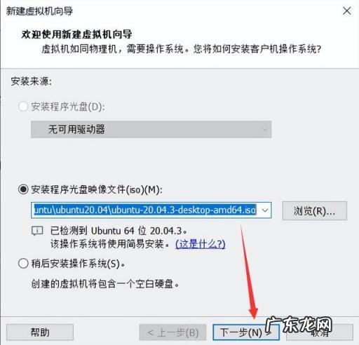 vmware10怎么安装win7 win10如何安装vmware
