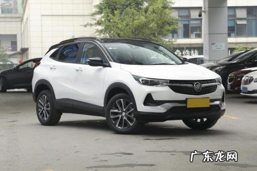 别克昂科拉suv价格及图片新款 昂科拉值得入手吗