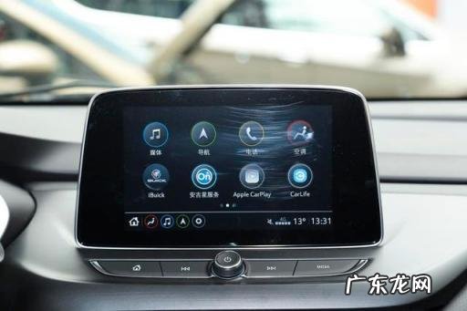 别克昂科拉suv价格及图片新款 昂科拉值得入手吗