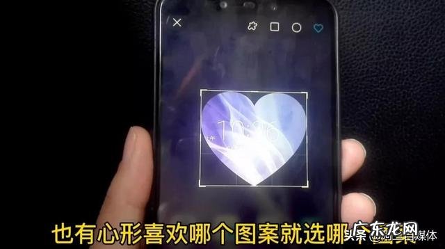 华为手机截图的方法有几种 手机截屏的三种方法