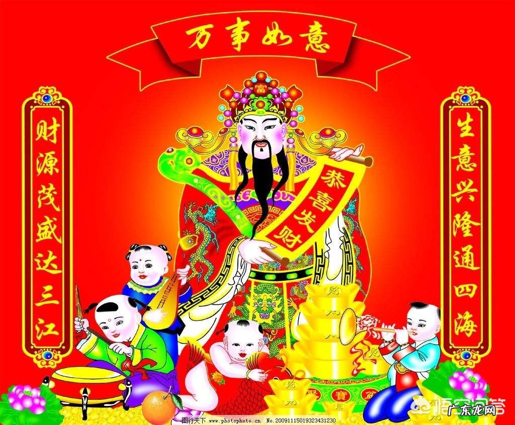 大年初五有哪些习俗,各地有何不同?为什么有人说大年初五要早起?