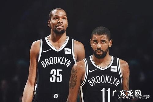 如果今年NBA季后赛杜兰特和欧文复出,篮网能拿总冠军吗?