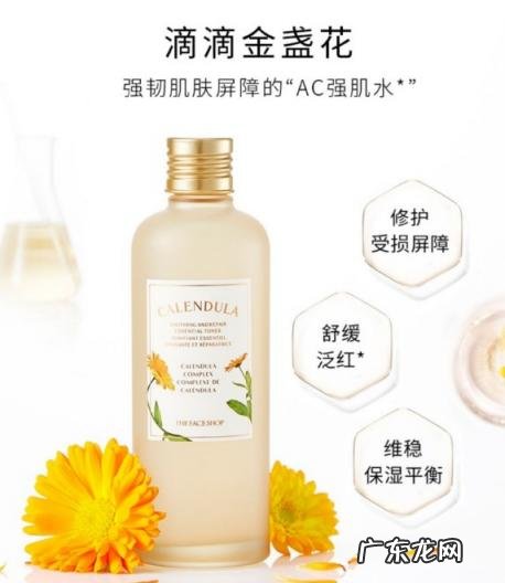 菲诗小铺的产品怎么样 菲诗小铺护肤品好用吗知乎