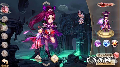 梦幻新诛仙什么门派好 梦幻诛仙哪个门派好玩