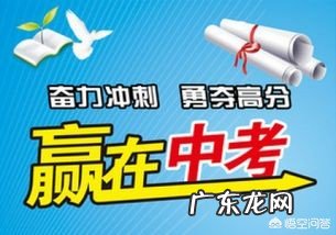 中考作文怎样“补短”与“避短”?