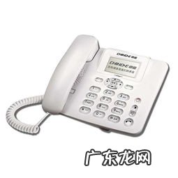 电话转接取消怎么设置oppo 固定电话转接手机怎么转接