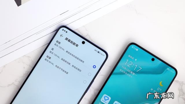 荣耀x30参数配置详情 荣耀X30s