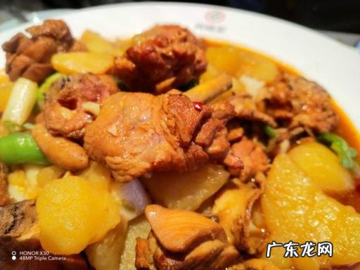 荣耀x30参数配置详情 荣耀X30s