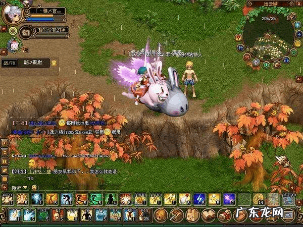 2020qq穿越火线图标怎么点亮 怎么点亮穿越火线的图标