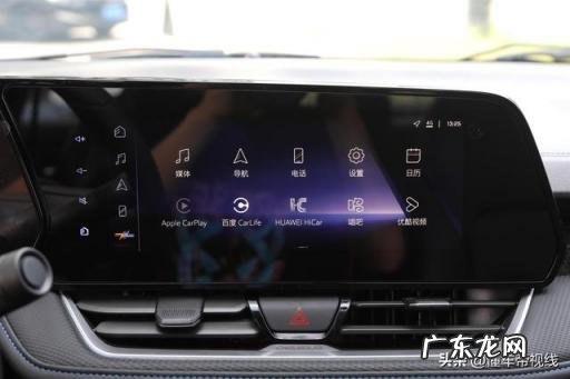 雪佛兰价格表及图片大全 雪佛兰科鲁泽新车多少钱