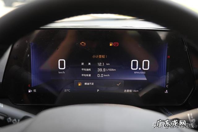 雪佛兰价格表及图片大全 雪佛兰科鲁泽新车多少钱