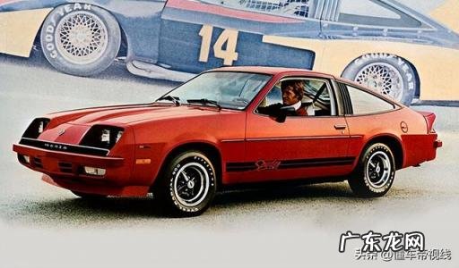 雪佛兰价格表及图片大全 雪佛兰科鲁泽新车多少钱