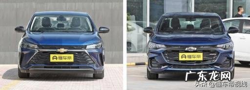 雪佛兰价格表及图片大全 雪佛兰科鲁泽新车多少钱