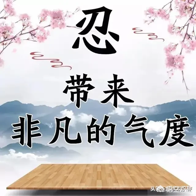 什么是人生?梦想又是做什么的?人生要怎么活才算有价值?