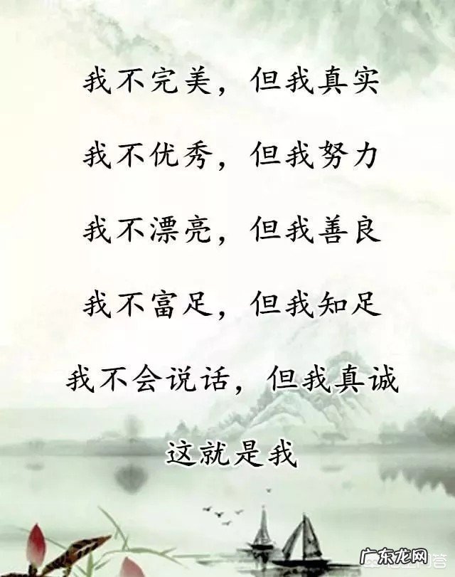 什么是人生?梦想又是做什么的?人生要怎么活才算有价值?