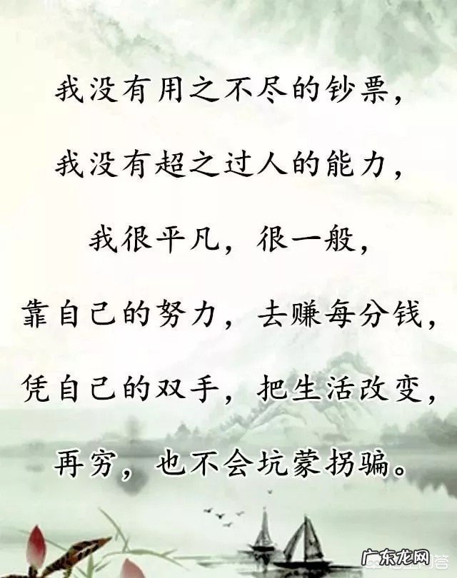 什么是人生?梦想又是做什么的?人生要怎么活才算有价值?