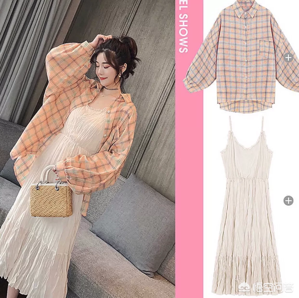 关于雪纺连衣裙,有没有好的搭配推荐一下?