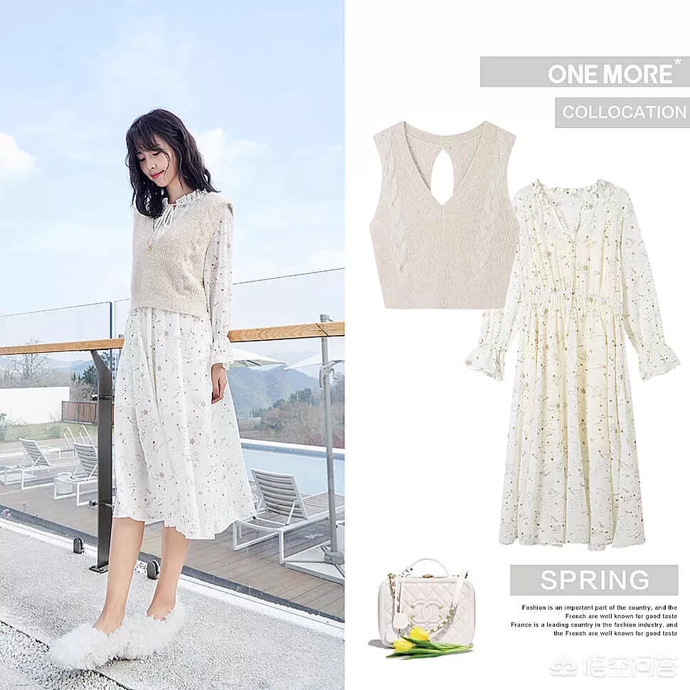 关于雪纺连衣裙,有没有好的搭配推荐一下?