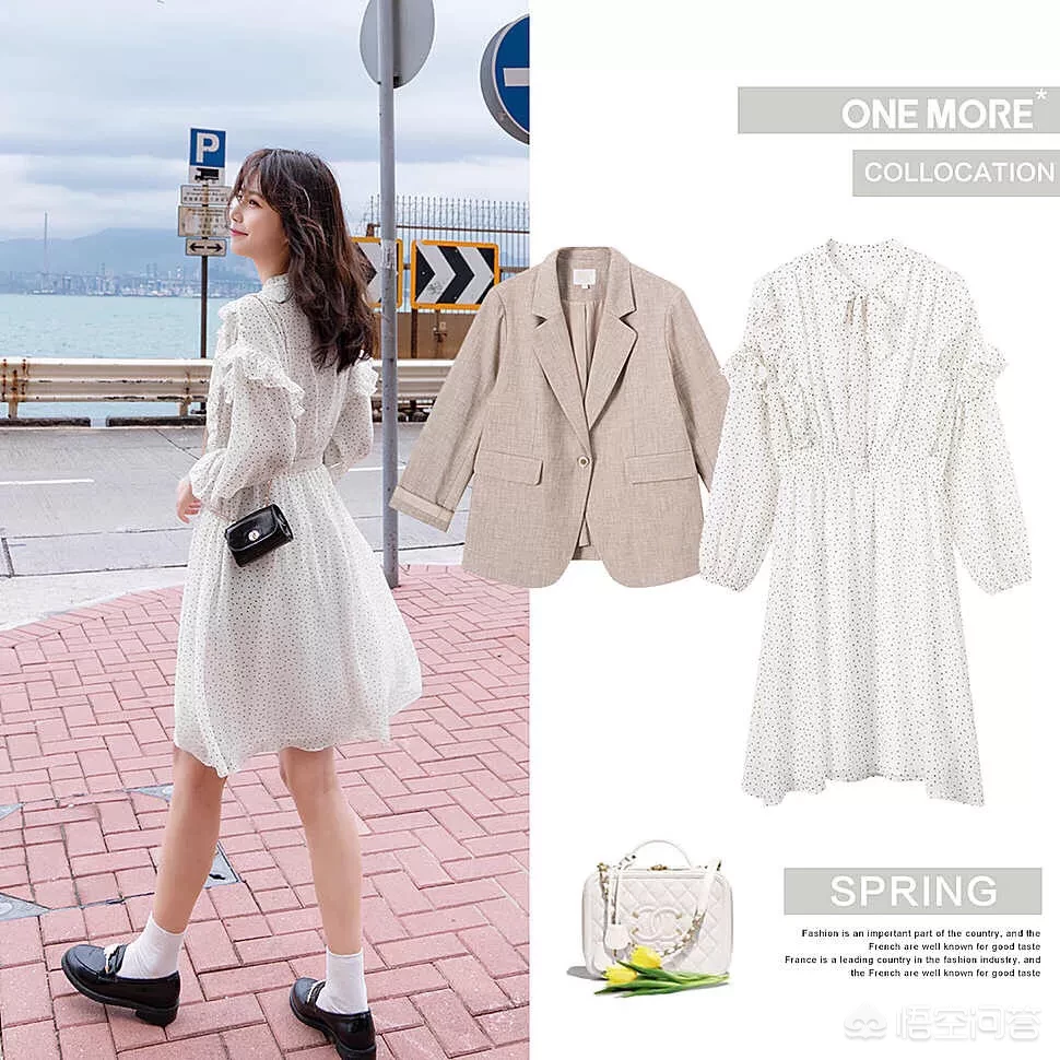 关于雪纺连衣裙,有没有好的搭配推荐一下?