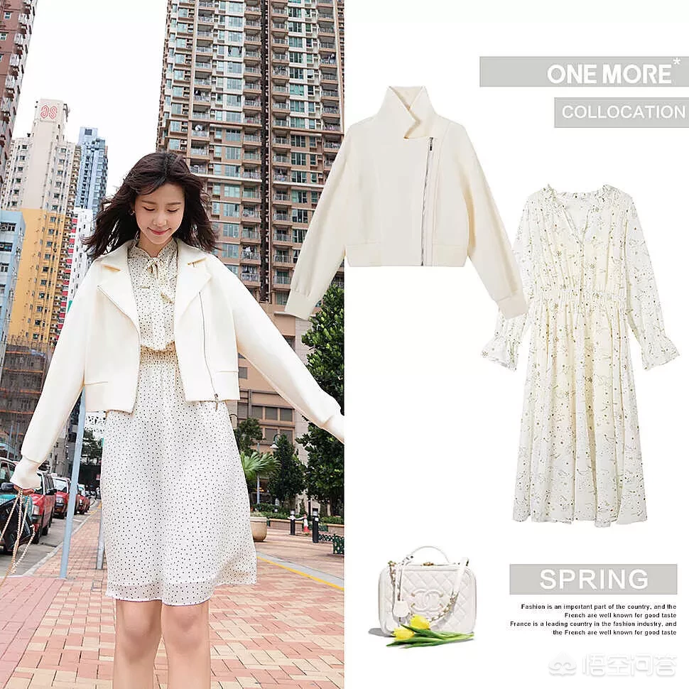 关于雪纺连衣裙,有没有好的搭配推荐一下?