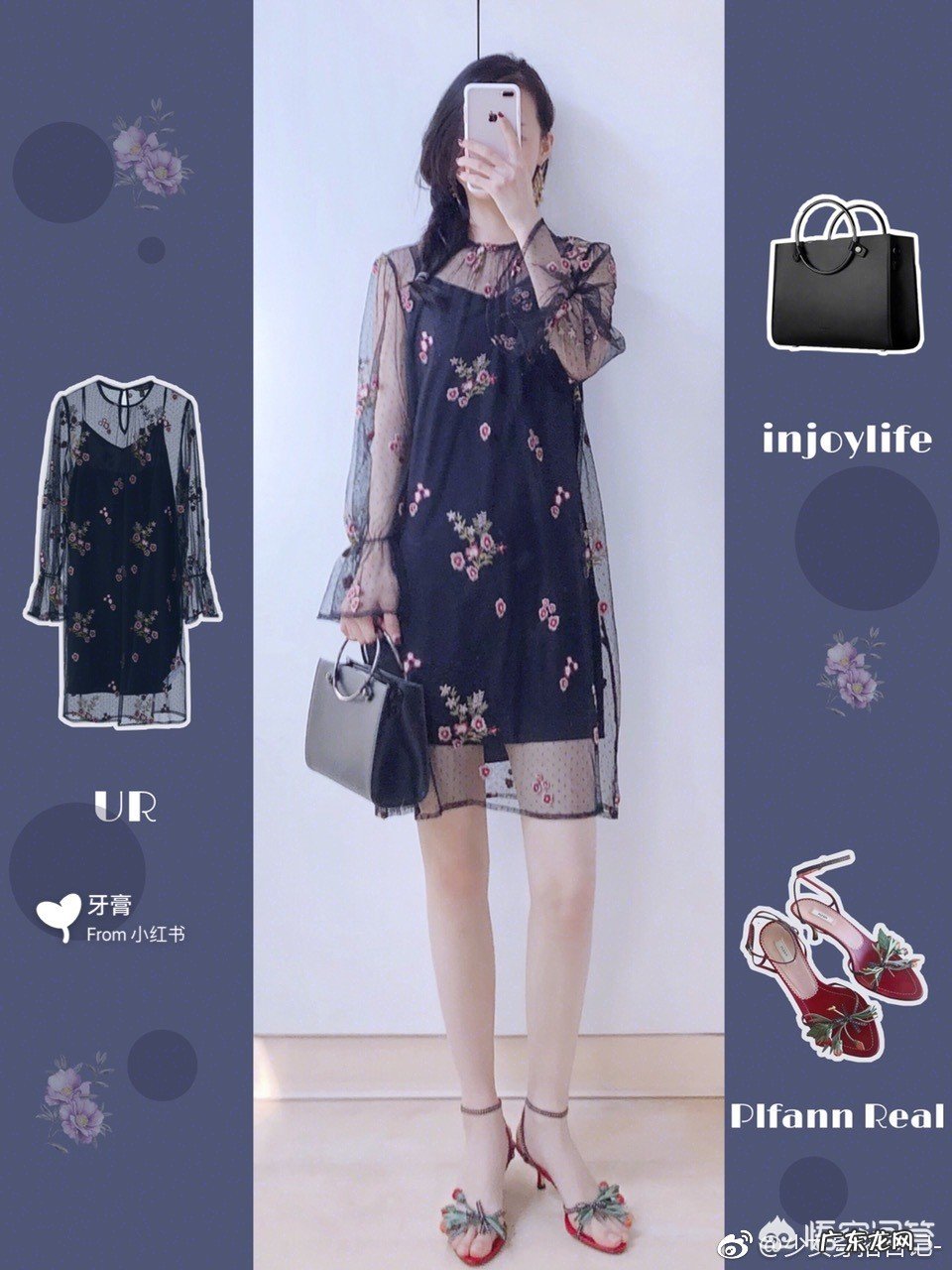 关于雪纺连衣裙,有没有好的搭配推荐一下?