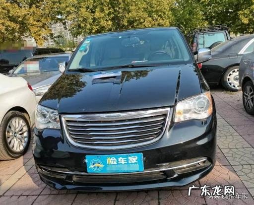 二手克莱斯勒大捷龙怎么样值得买吗 便宜的二手mpv