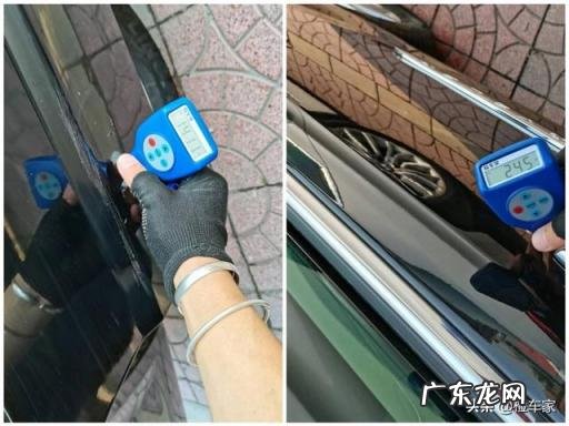 二手克莱斯勒大捷龙怎么样值得买吗 便宜的二手mpv