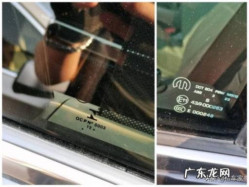 二手克莱斯勒大捷龙怎么样值得买吗 便宜的二手mpv