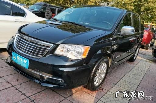 二手克莱斯勒大捷龙怎么样值得买吗 便宜的二手mpv