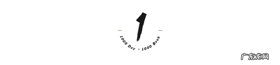 老干部局是好单位吗 新到单位任职如何讲风水话