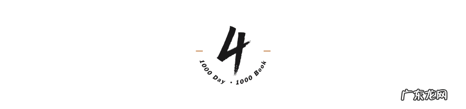 老干部局是好单位吗 新到单位任职如何讲风水话