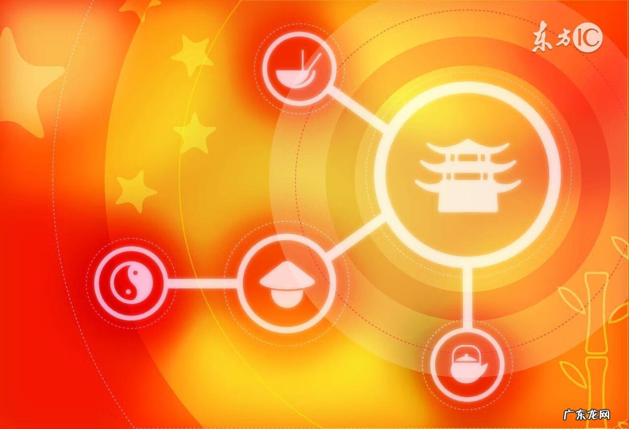 升官发财风水 发财当官风水好吗