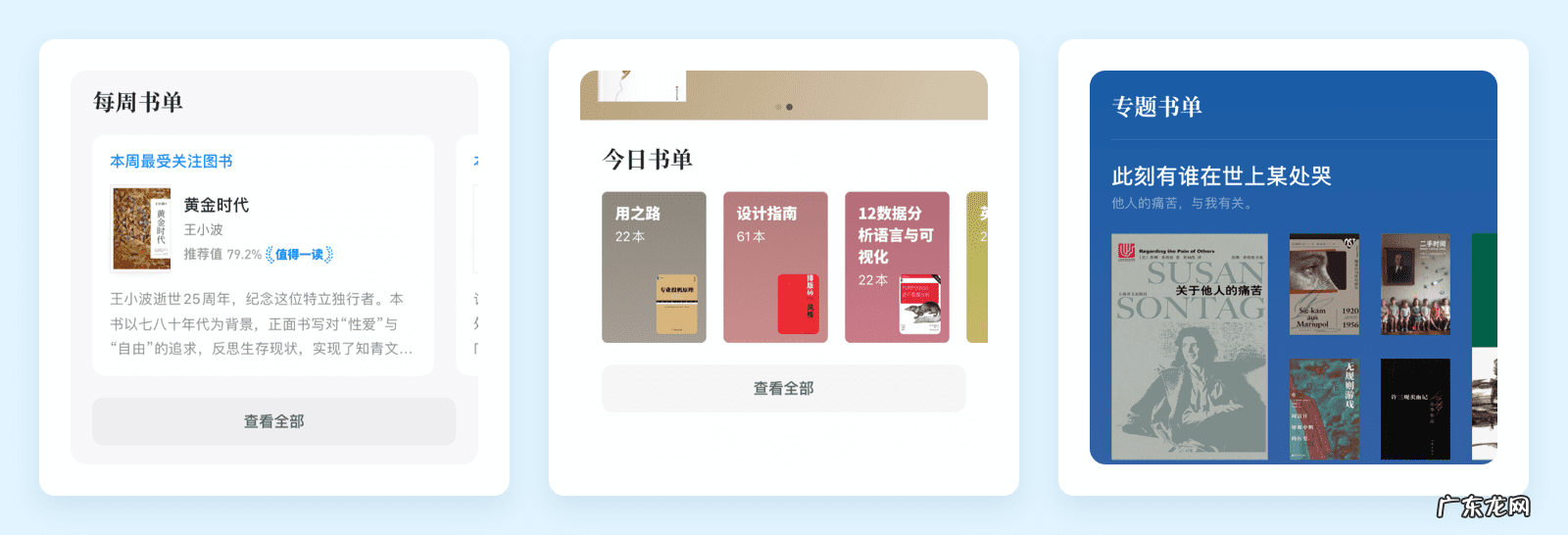 穿越火线cdkey兑换中心 穿越火线单机版Cdkey