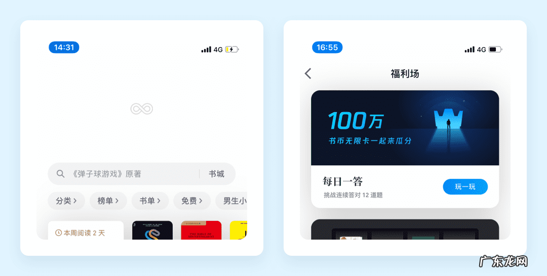 穿越火线cdkey兑换中心 穿越火线单机版Cdkey