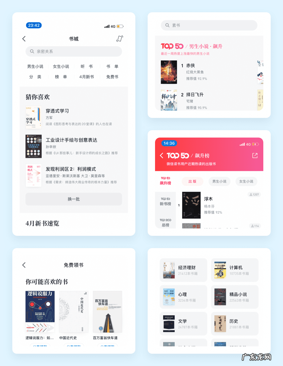 穿越火线cdkey兑换中心 穿越火线单机版Cdkey