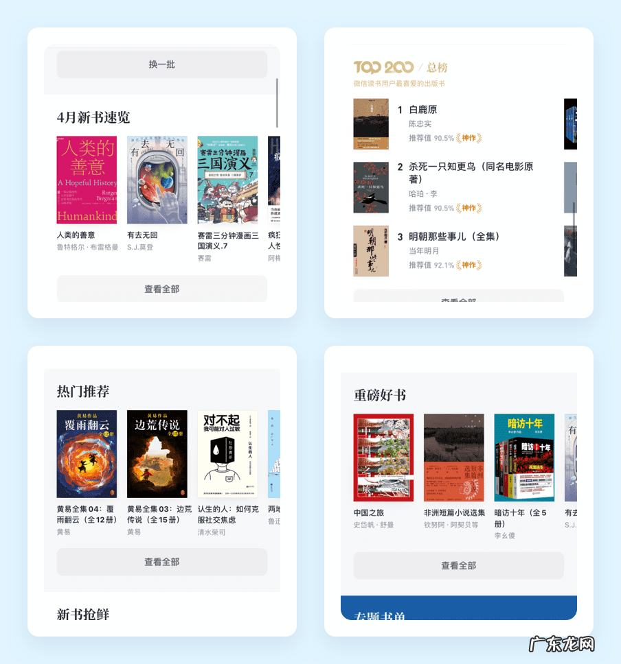 穿越火线cdkey兑换中心 穿越火线单机版Cdkey