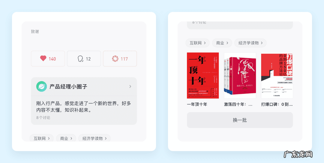 穿越火线cdkey兑换中心 穿越火线单机版Cdkey